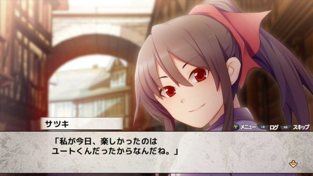 Murasame 3