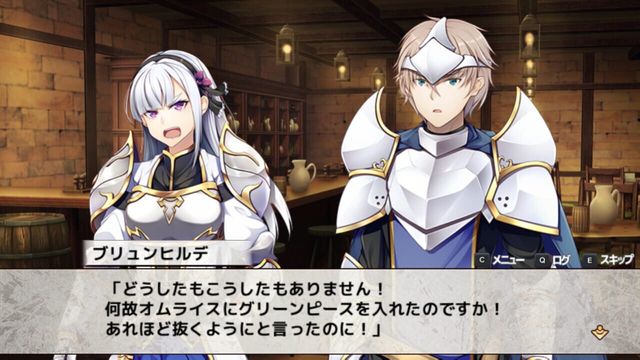 Murasame 4