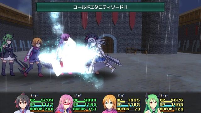 Murasame 6