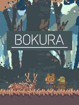 Bokura