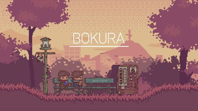 Bokura 6