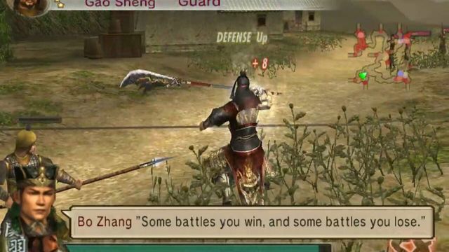 Dynasty Warriors 5: Xtreme Legends 2