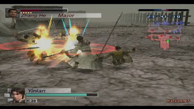 Dynasty Warriors 4: Empires 5