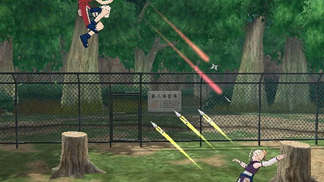 Naruto: Clash of Ninja Revolution 2