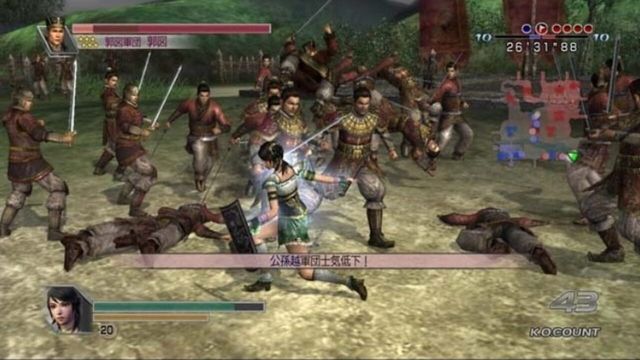 Dynasty Warriors 5: Empires 3