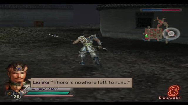 Dynasty Warriors 4: Xtreme Legends 3