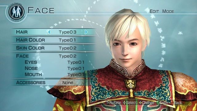 Dynasty Warriors 6: Empires 4