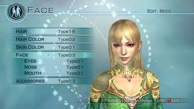 Dynasty Warriors 6: Empires 5
