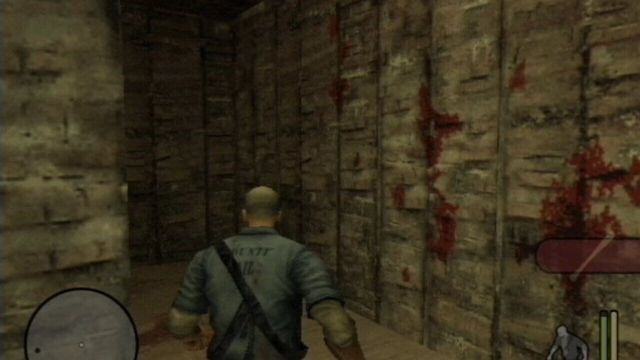 Manhunt 2