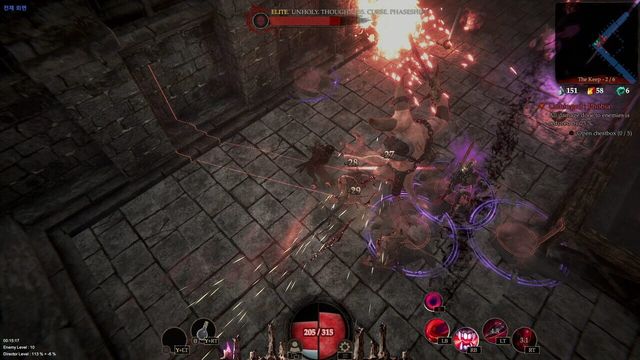 Nightfall Comes 6