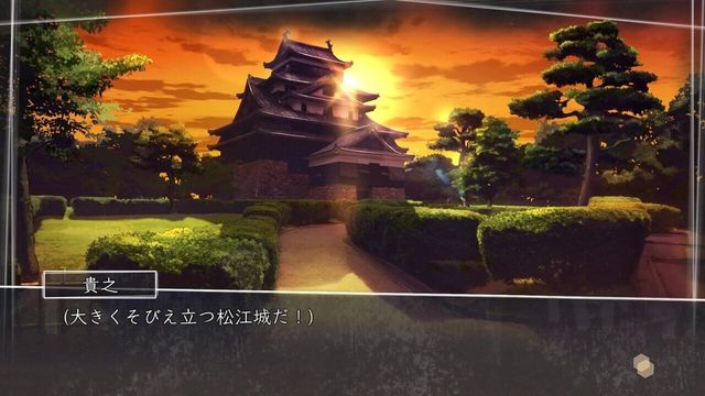 Root Letter 2