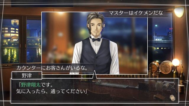 Root Letter 3
