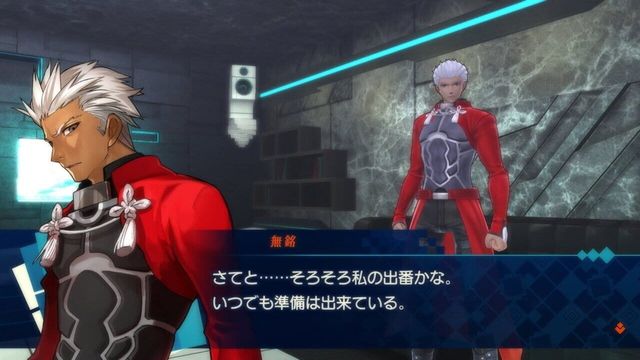 Fate/Extella: The Umbral Star 4