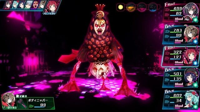 Mary Skelter: Nightmares 2