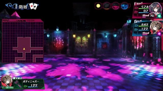 Mary Skelter: Nightmares 5
