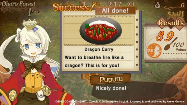 Sorcery Saga: Curse of the Great Curry God 4