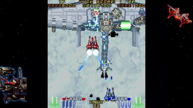 Layer Section & Galactic Attack: S-Tribute 3