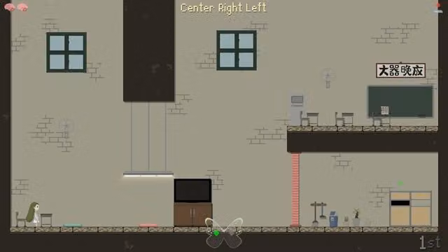 Past Particles 4