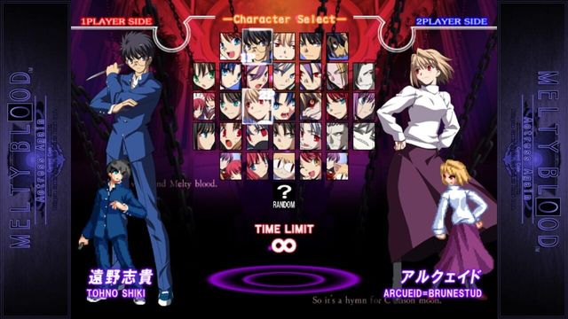 Melty Blood Actress Again Current Code 2
