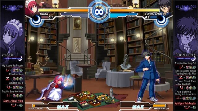 Melty Blood Actress Again Current Code 4