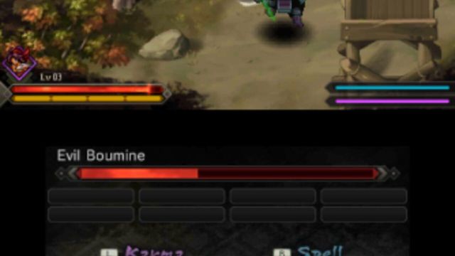 Sadame 1