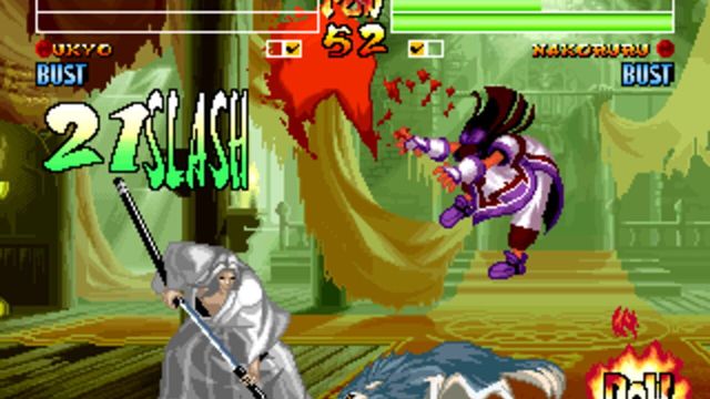 Samurai Shodown IV: Amakusa's Revenge 2