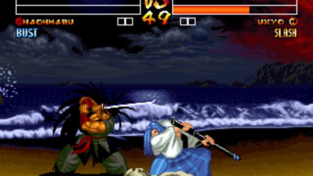 Samurai Shodown IV: Amakusa's Revenge 5