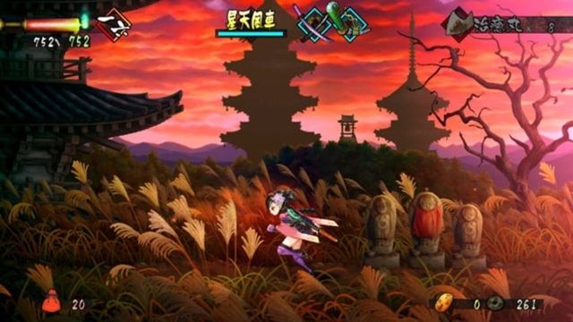 Muramasa Rebirth 1