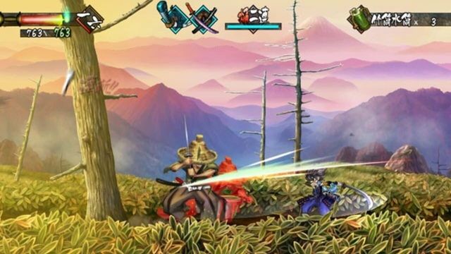 Muramasa Rebirth 4