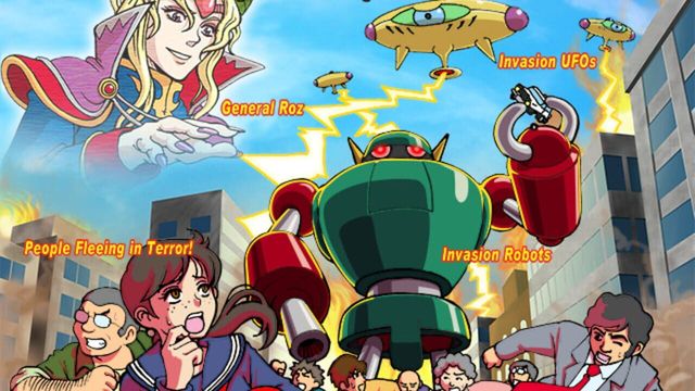 Supercharged Robot Vulkaiser 1