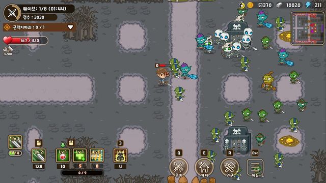 Minion Slayer 4