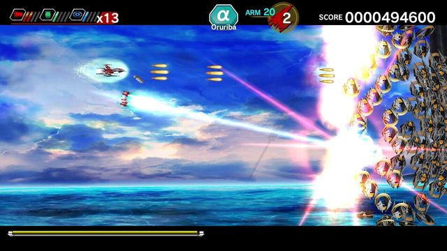 Dariusburst: Chronicle Saviours 2