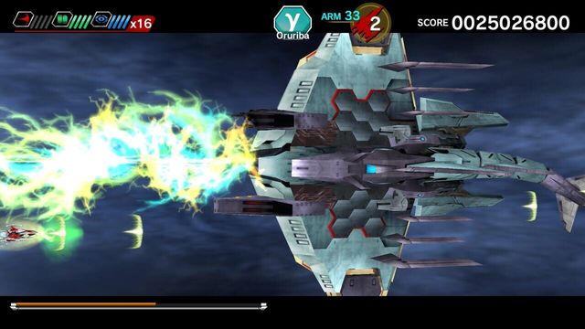 Dariusburst: Chronicle Saviours 3