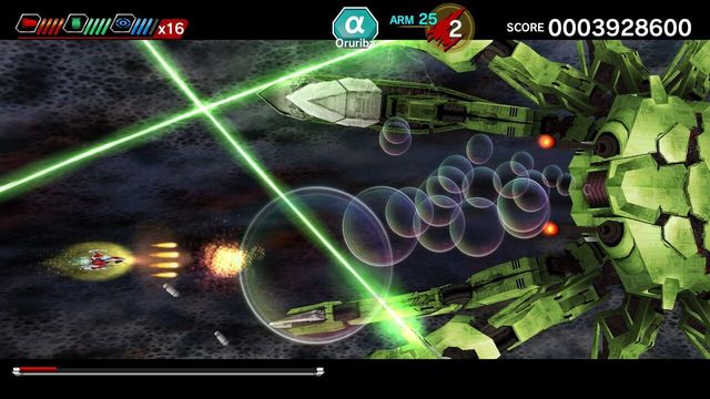 Dariusburst: Chronicle Saviours 4