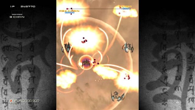 Ikaruga 4