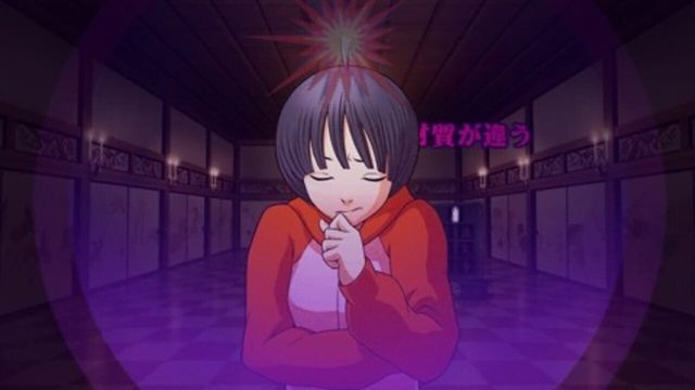 Sweet Fuse: At Your Side 2