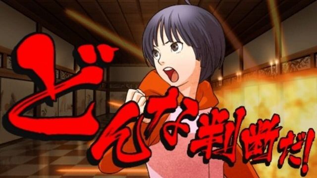 Sweet Fuse: At Your Side 3