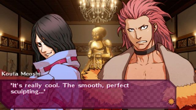 Sweet Fuse: At Your Side 5