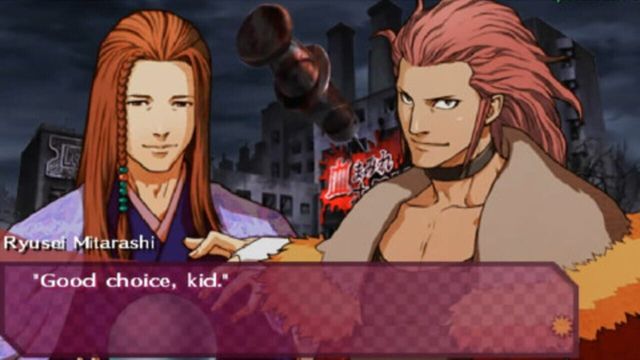 Sweet Fuse: At Your Side 6