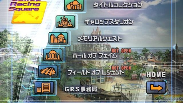 Gallop Racer 2006 5