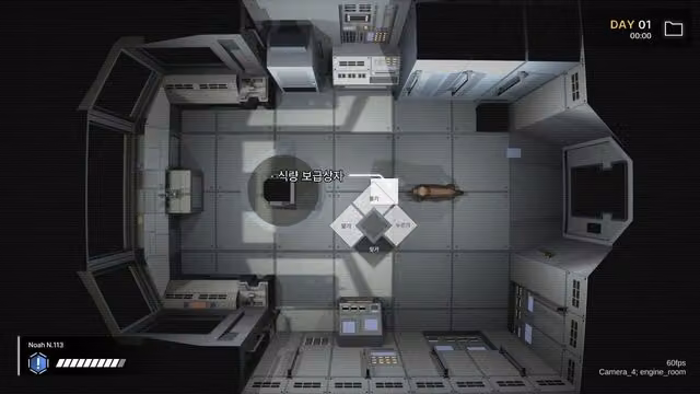 Project Noah 2