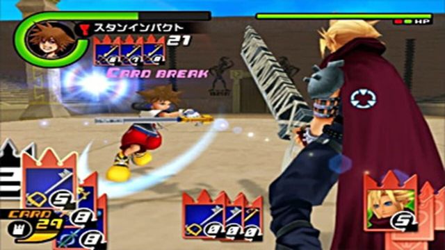 Kingdom Hearts Re:Chain of Memories 1