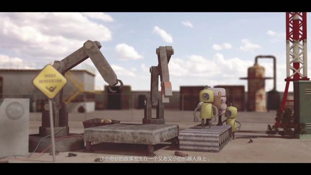 Scrap Garden 2