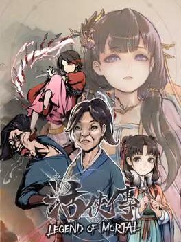 Legend of Mortal
