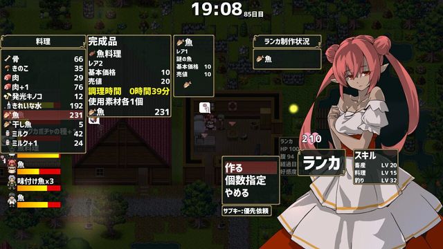 Drago Noka 2