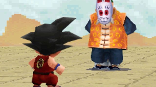 Dragon Ball: Origins 2 4