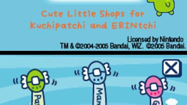 Tamagotchi Connection: Corner Shop 5