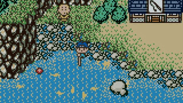 Legend of the River King GB 5