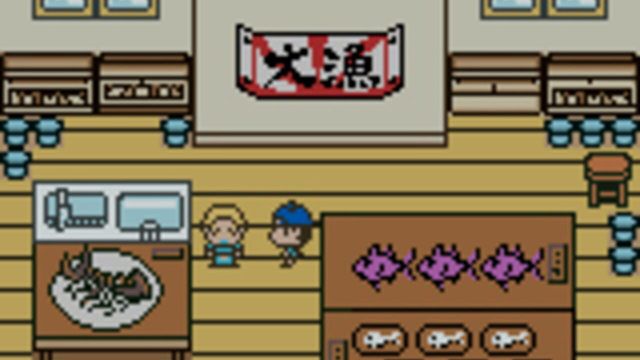 Legend of the River King GB 6