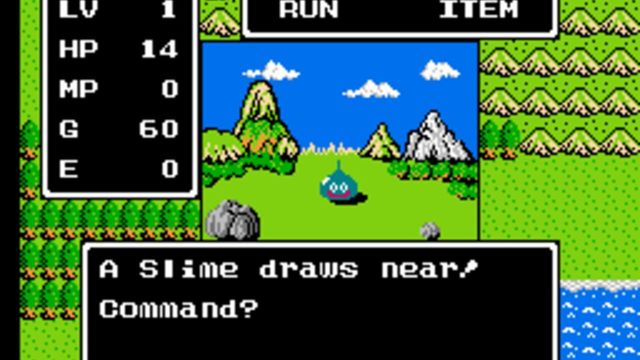 Dragon Warrior 3